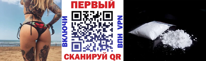 Amphetamine 97%  Ртищево 