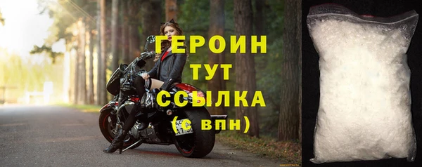 apvp Абдулино