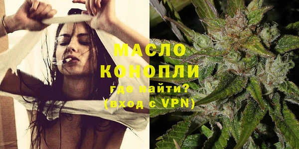 apvp Абдулино