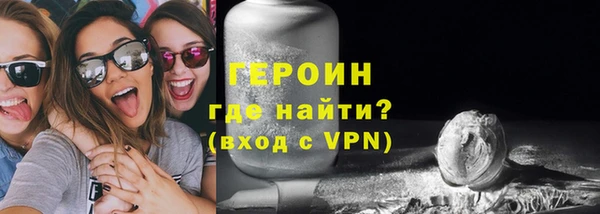 apvp Абдулино