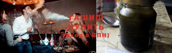 сатива Алексеевка