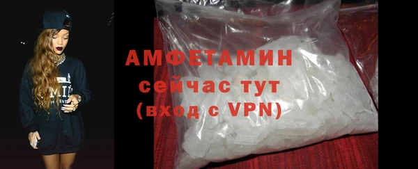 сатива Алексеевка