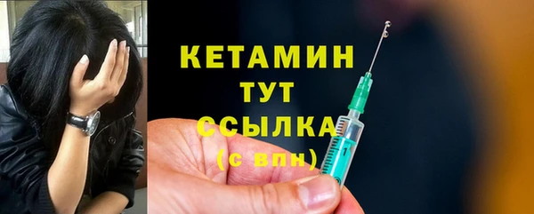 apvp Абдулино
