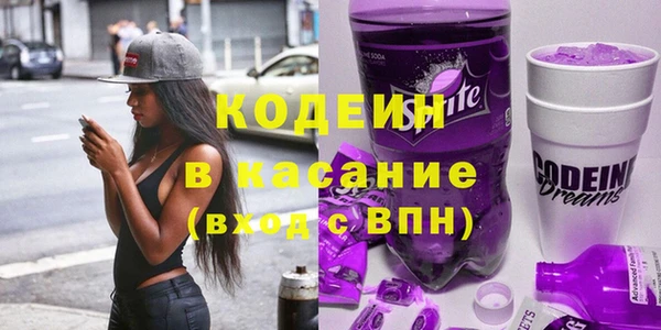 apvp Абдулино
