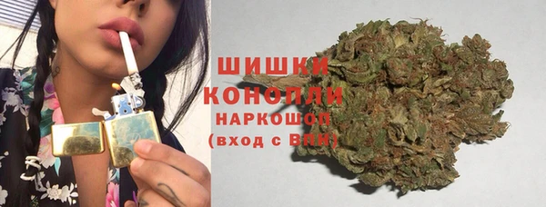 мефедрон Абинск