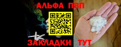 скорость Рязань