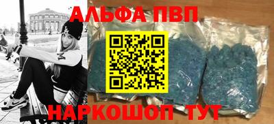 скорость Рязань