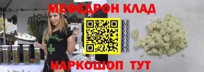 скорость Рязань