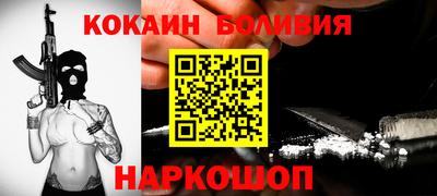 скорость Рязань