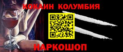 а пвп мука Рыбинск