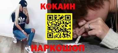 скорость Рязань