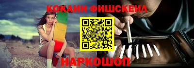 а пвп мука Рыбинск
