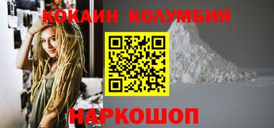 таблы Майкоп