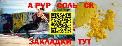 скорость Рязань
