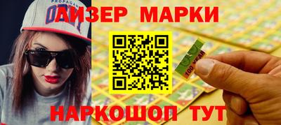 а пвп мука Рыбинск