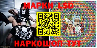 а пвп мука Рыбинск