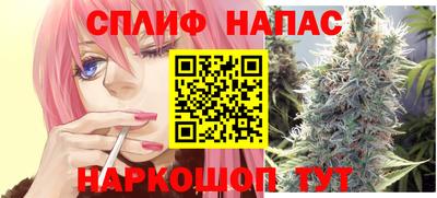 скорость Рязань