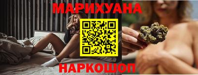 скорость Рязань