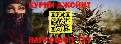 кристаллы Рузаевка