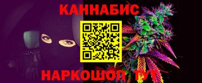 скорость Рязань