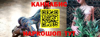 скорость Рязань