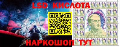 скорость Рязань