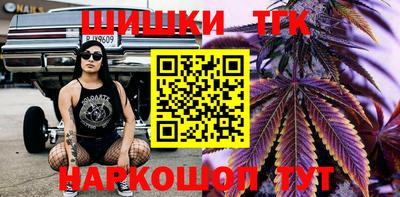 а пвп мука Рыбинск
