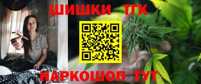 а пвп мука Рыбинск
