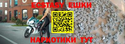 скорость Рязань