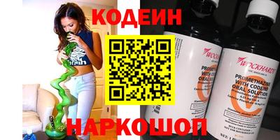 а пвп мука Рыбинск