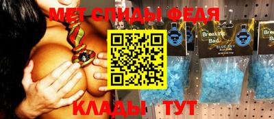 скорость Рязань