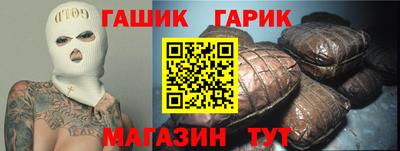 скорость Рязань