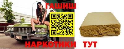 а пвп мука Рыбинск