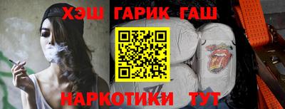 скорость Рязань