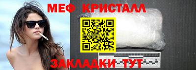 кокс Магнитогорск