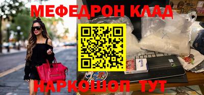 а пвп мука Рыбинск