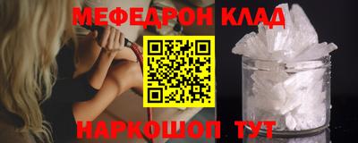 скорость Рязань