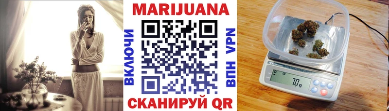 Канабис THC 21%  гидра онион  Ртищево 